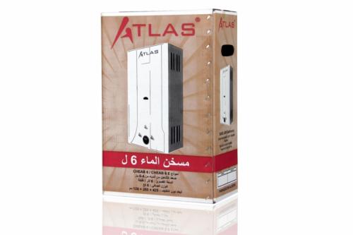 caisse-chauffe-bain-min-scaled-1