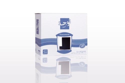 decoupe-blister-min-scaled